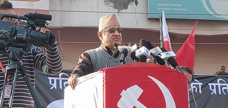 भीम आचार्यको दाबी : प्रदेश सरकार ढालेरै छाड्छौँ